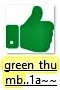 Green_Thumb..~~ (3)